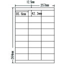 ラベルシール 東洋印刷 LEZ24UF 再剥離タイプ B4 500シート【代引不可】【送料無料(一部地域除く)】