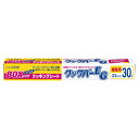 クックパー クッキングシート レギュラータイプ EG 33cm×30m 1個