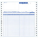 『代引不可』 OBC オービック 明細請求書9.5X9 1000枚 OBC-4026 帳票 用紙 帳票用紙 純正 明細書 請求書 『返品不可』『送料無料(一部地...