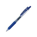 ゼブラ サラサクリップ0.7mm JJB15-BL 青