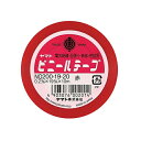 ヤマト ビニールテープ NO200-19 19mm×10m 赤