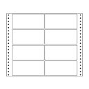 ラベルシール M12U タックシール (連続ラベル) レギュラータイプ 500折【代引不可】【送料無料(一部地域除く)】