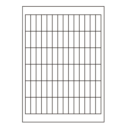ラベルシール LEW84P 汎用タイプ B4 500シート【代引不可】【送料無料(一部地域除く)】