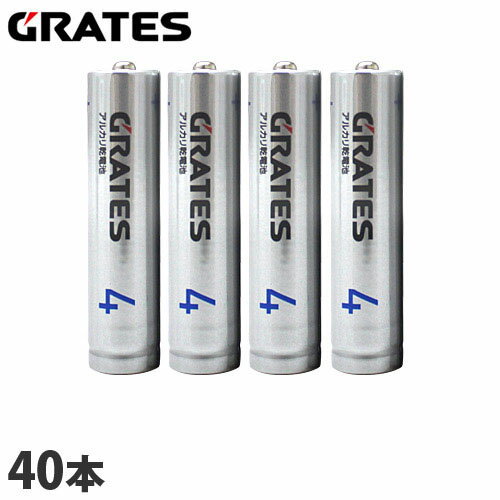 륫괥 ñ4 40 GRATES  륫 ñ4 ñ 