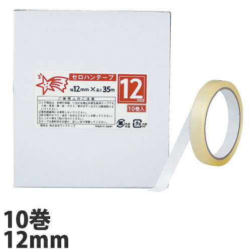ϥơ() 12mm35m 10