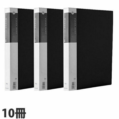 クリアブック 固定式 A4 タテ 40P 黒 10冊