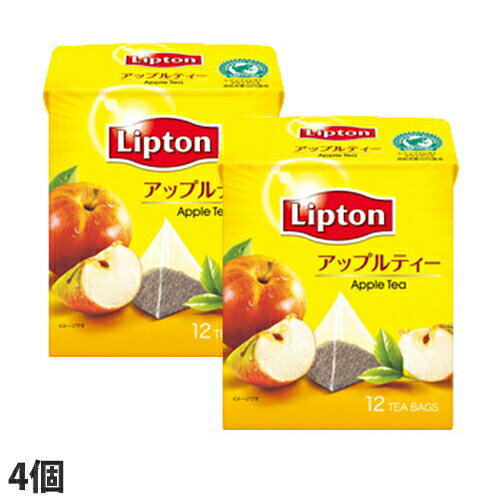 森永乳業 リプトン アップルティー 12P×4個 紅茶 ティーバッグ フレーバーティー フルーツのサムネイル