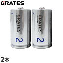 アルカリ乾電池 単2形 2本 GRATES 電池 アルカリ 単2 単二 乾電池(2)