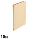 フラットファイル A4タテ 樹脂とじ具 イエロー 10冊
