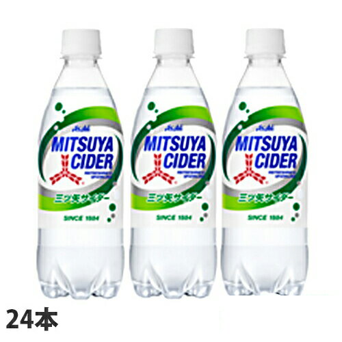 アサヒ 三ツ矢サイダー 500ml 24本 ペ