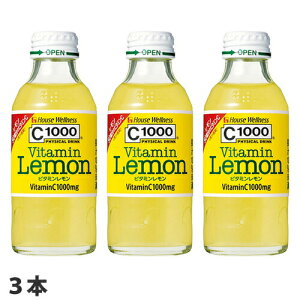 C1000 ビタミンレモン 140ml×3本 栄養ドリンク ビタミンC レモン