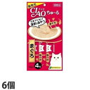 いなば CIAO チャオ ちゅ〜る まぐろ (14g×4本)×6個 SC-71 国産