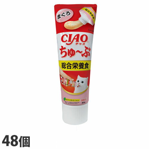 ʤ CIAO  ܿ ޤ 80g48 CS-155 ̵ʰϰˡ