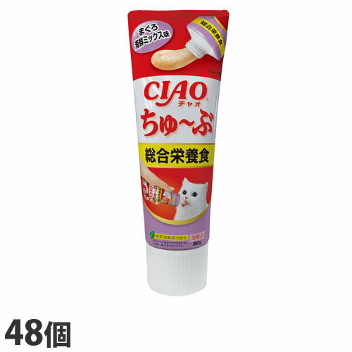 ʤ CIAO  ܿ ޤߥå 80g48 CS-157 ̵ʰϰˡ