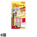 『おひとり様1セット限り』『ゆうパケット配送』 いなば CIAO ちゅ〜る 総合栄養食 とりささみ (14g×4本)×6個 SC-148『代引不可』『送料無料(...