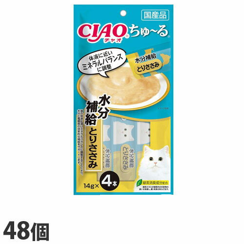 いなば CIAO ちゅ〜る 水分補給 とりささみ (14g×4本)×48個 SC-180【送料無料（一部地域除く）】