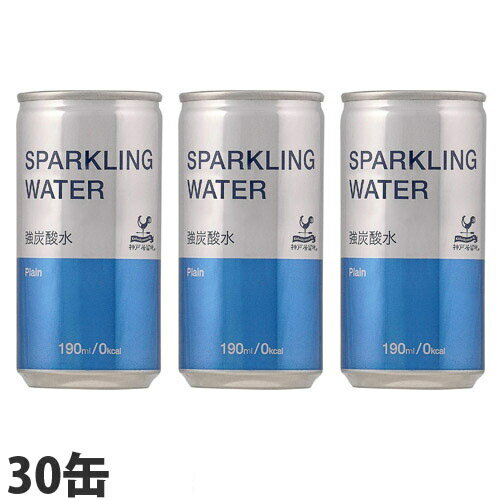 富永貿易 神戸居留地 スパークリングウォーター(炭酸水) 190ml×30缶 缶飲料 缶 炭酸 割材 スパークリング