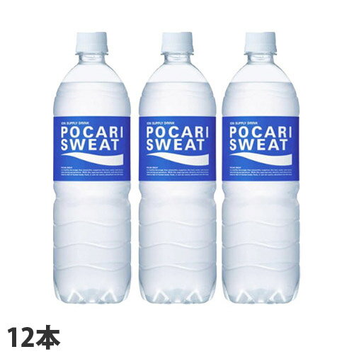 大塚製薬 ポカリスエット 900ml 12本