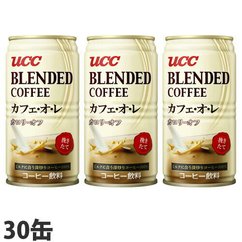 缶コーヒー ブレンドコーヒー カフ