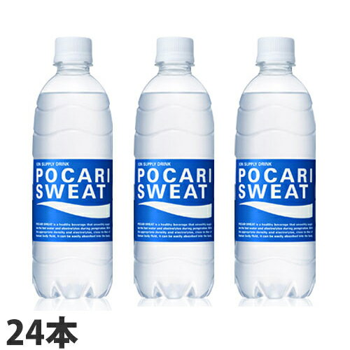 大塚製薬 ポカリスエット 500ml×24本