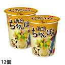 マルタイ 縦型ちゃんぽん 65g×12個(4)