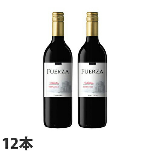 『スペイン直輸入』 フエルザ・ティント 赤 ワイン Fuerza Vino 750ml×12本『送料無料（一部地域除く）』