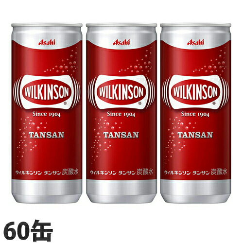 アサヒ飲料 ウィルキ