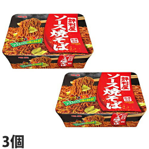 明星 評判屋 ソース焼そば 112g×3個のサムネイル