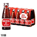 オロナミンC 120ml 10本 スポーツドリンク 大塚製薬