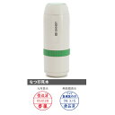 サンビー 印鑑 プチコールsmart 24 日付印 直線組み 浸透タイプ キャップ式 24mm PTS-24A ハンコ スタンプ 浸透印 SANBY 『返品不可...