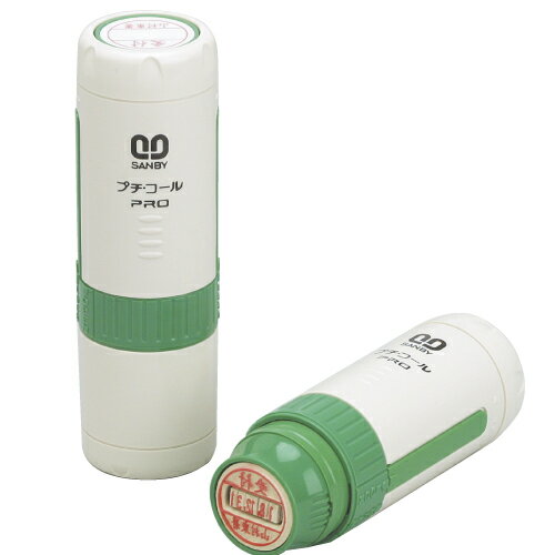 記帳用プチコール 15mm 記帳用プチコール 15mm