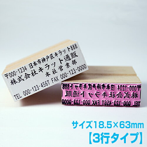 GLXgS 3s^Cv 18.5~63mm