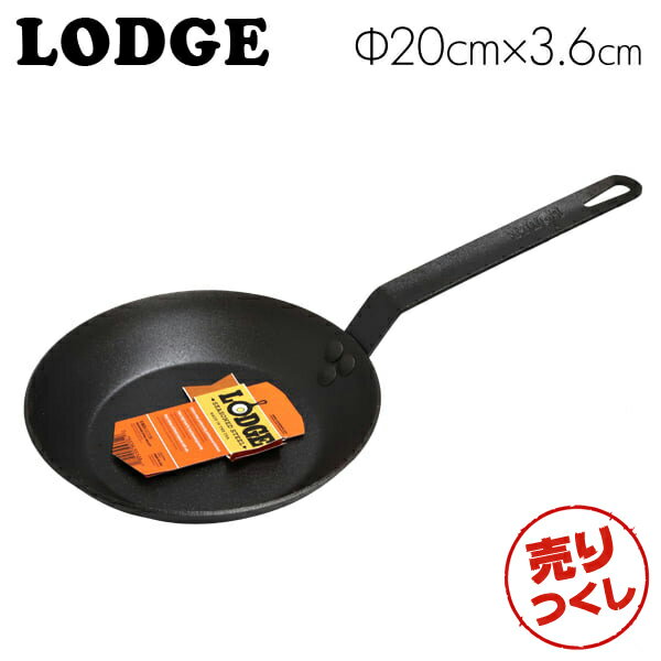 wx LODGE bW WbN V[YX`[ XLbg 8C` SEASONED STEEL SKILLET CRS8