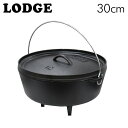 【ワケアリ品】 LODGE ロッジ ロジック キャンプオーヴン 12インチ Cast Iron Camp Dutch Oven L12CO3 ダッチオーブン 脚...