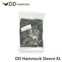 DD Hammocks DDハンモック アクセサリー DD Hammock Sleeve DDハンモックスリーブ XL Olive Green オリーブグリーン アウトドア