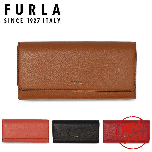 フルラ 長財布 レディース 『売りつくし』 FURLA フルラ 長財布 BABYRON バビロン XL PCY2 PCY2UNO HSF000 財布 レディース おしゃれ かわいい『送料無料（一部地域除く）』