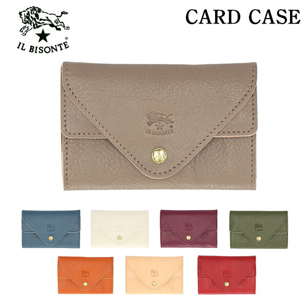 イルビゾンテ 名刺入れ IL BISONTE イルビゾンテ CARD CASE カードケース SCC039 PV0001 PV0005 パスケース 定期入れ 通勤 通学 革 レザー プレゼント ギフト『送料無料（一部地域除く）』