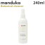 Manduka ޥɥ Botanical Cleaner ܥ˥륯󥶡 Fresh Citrus եå奷ȥ饹 240ml ޥåȥå 󥶡