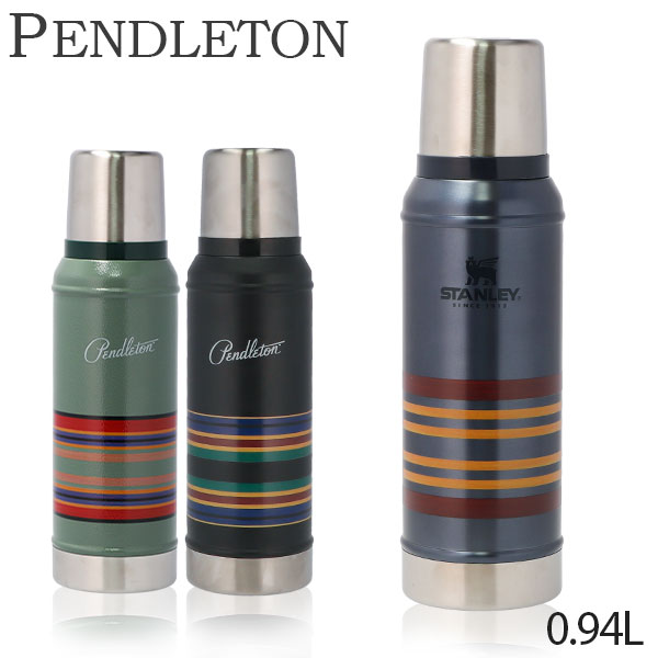 PENDLETON yhg X^[ NVbN ^{g 0.94L  }O {g STANLEY X^[ R{wiꕔn揜jx