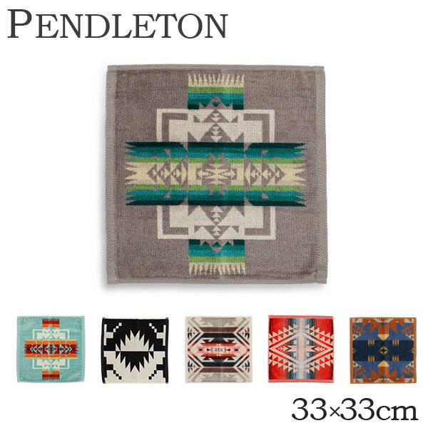 ペンドルトン PENDLETON ペンドルトン Jacquard Wash Cloth ジャガードウォッシュクロス ハンドタオル ウォッシュタオル タオル ハンカチ コットン