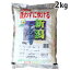 ް ̵ 㸩Ҥ 2kg