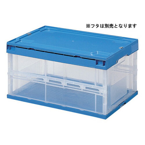 �ڼ���ʡۥ������� ���꥿���ߥ���ƥ� TOC75LCB 75L �֥롼������̵���ʰ����ϰ�����ˡ�