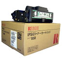 【取寄品】リコー トナーカートリッジ タイプ85B 50-9296【送料無料(一部地域除く)】