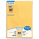 マルアイ ワンタッチ封筒 PKO-3 角3 10枚