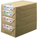 スマートバリュー マルチペーパー厚口 A4 500枚 A042J『送料無料(一部地域除く)』