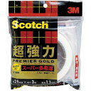 スリーエム プレミアゴールドスーパー SPS-25 25mm×3m