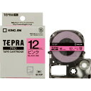 キングジム テープカートリッジ テプラPRO 12mm パステルピンクラベル 黒文字 SC12P