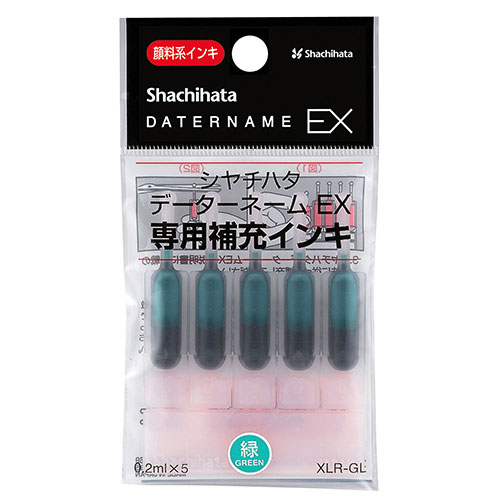 �ڼ���ʡۥ�����ϥ� �ǡ����͡���EX�����佼���� XLR-GL ��