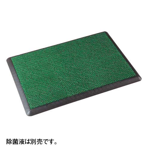 樂天商城 - 【取寄品】テラモト 除菌マット MR-120-300-0【送料無料（一部地域除く）】