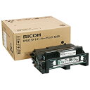 【SS限定エントリーでポイント5倍】【取寄品】リコー トナーカートリッジSP4200 308534【送料無料(一部地域除く)】